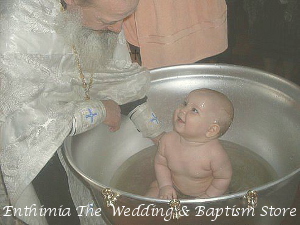 Greek Baptism